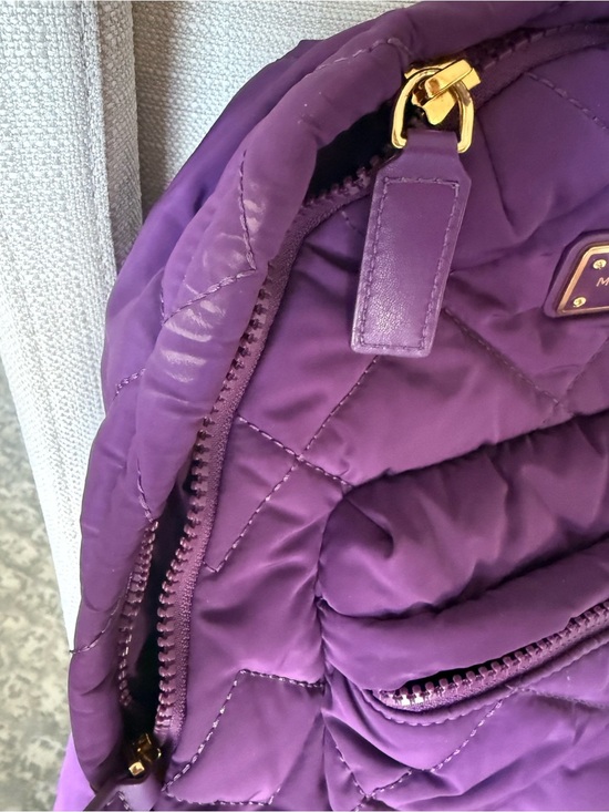Marc Jacobs Purple Quilted Nylon Backpack Gold Hardware Travel Bag